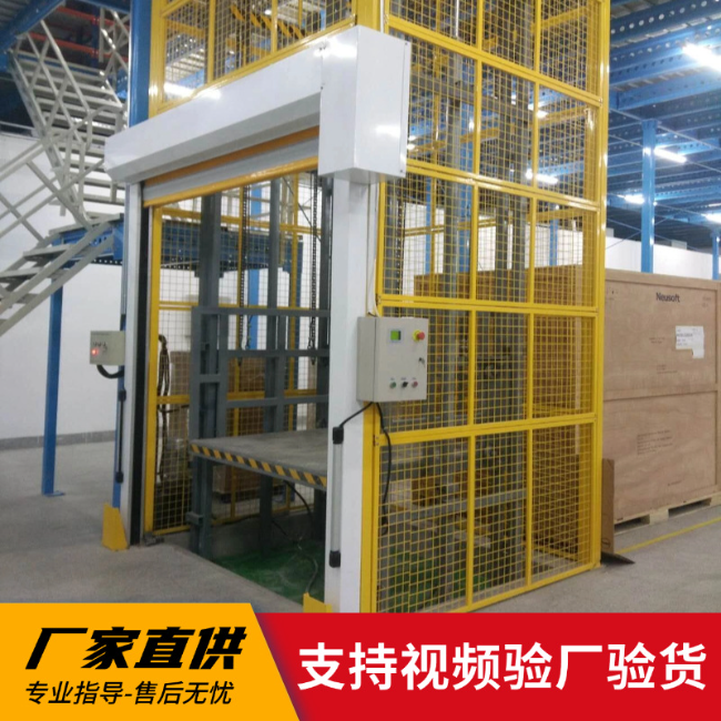 湾岭镇3吨室内升降货梯安装